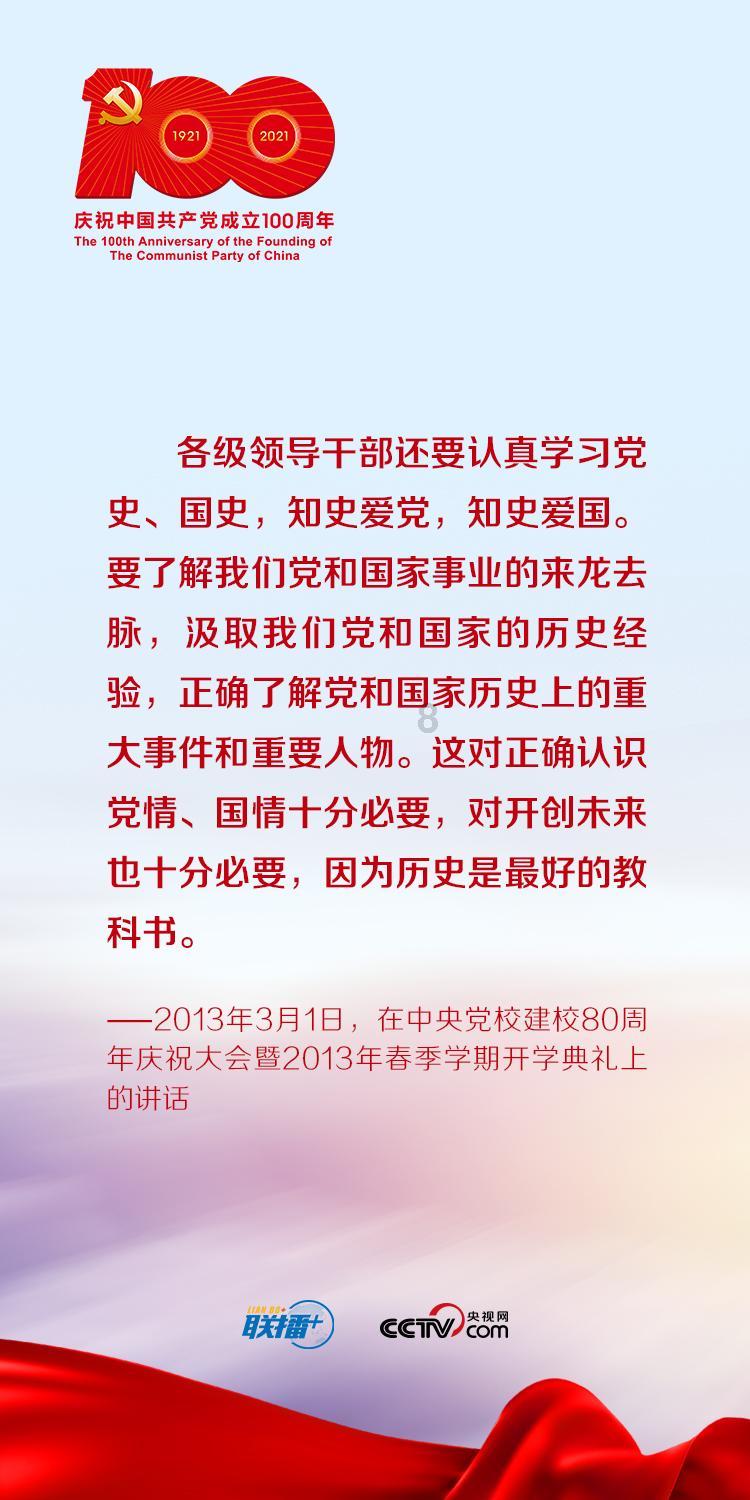 【荣昌空气质量】1月21日空气质量